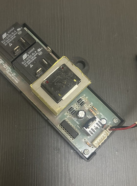 适用新飞XF50电热水器主板QF-DY2-2电源板线路板供电板6排线双继