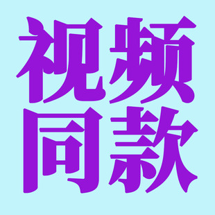 2026 店主推荐自然服帖遮瑕保湿细腻