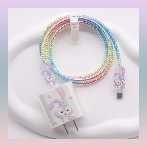 彩虹绳苹果充电器保护套防摔防折