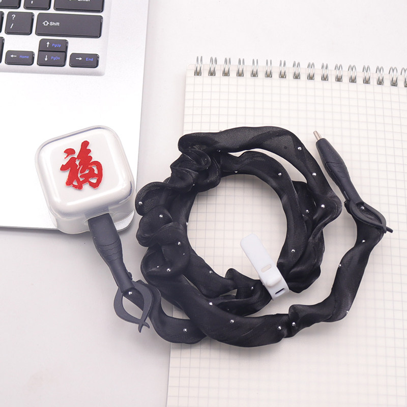 福适用苹果17数据线保护套硅胶16网纱布套15快充ipad11充电器软壳