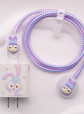 iWatch Series10磁力线保护套9手表充电器适用苹果7数据线8缠绕绳