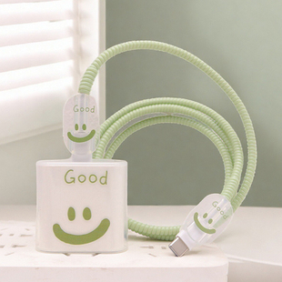 iphone17数据线保护套ipad充电器20W快充16pro适用苹果15缠绕绳14