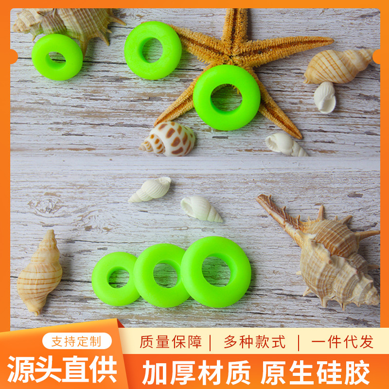 高弹性硅胶杆止手杆竿渔具