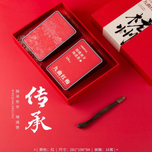 2025新茶 桂花九曲红梅杭州特产红茶龙井红茶250克礼盒装送礼长辈