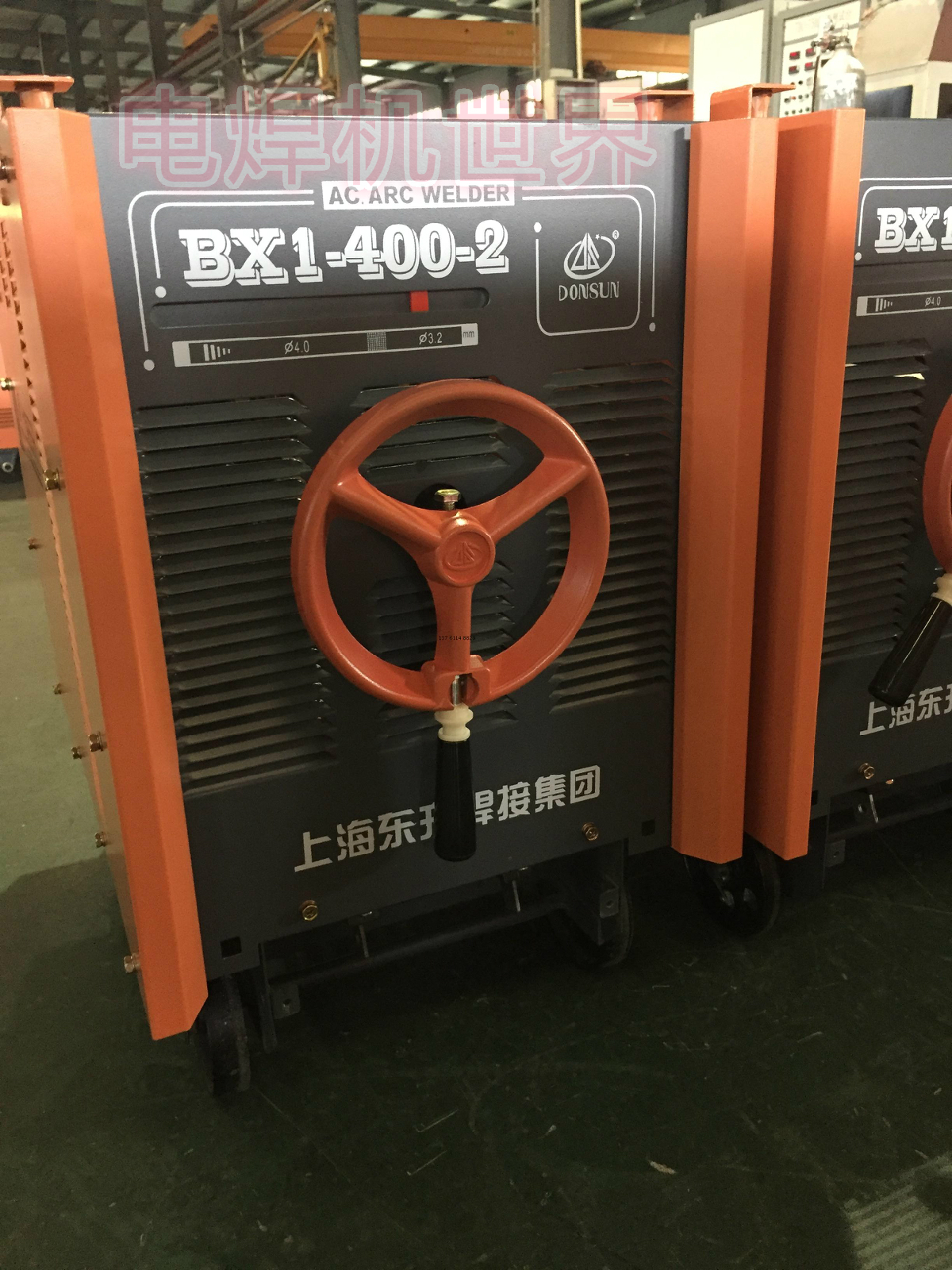 10-15新券上海东升电焊机BX1-315-2/400-2/500-2交流弧焊机全铜芯国标