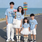 短袖 重磅纯棉亲子装 简约休闲一家三口四口 家庭T 2026款 恤装 夏季