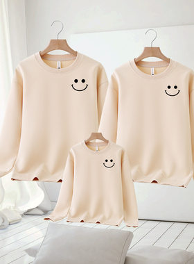 亲子装秋季母女装圆领毛圈卫衣笑脸印花logo工作服班服长袖全家装
