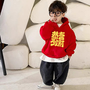 男女儿童红色卫衣秋冬新年恭喜发财拜年服印花长袖上衣过年外套潮