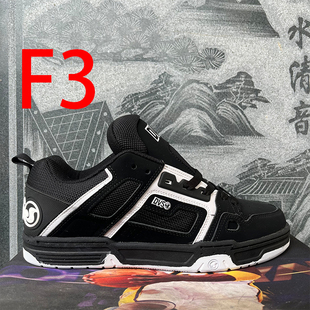 DVS面包鞋低帮板鞋男女复古休闲运动ins情侣百搭厚鞋舌耐磨滑板鞋