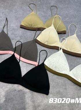 WUXIN吾馨内衣法式bra小胸性感无痕薄无钢圈美背三角文胸罩83020