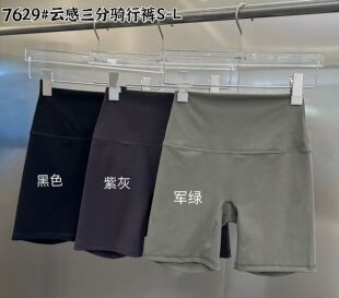 7629 收腹运动瑜伽三分骑行裤 WUXIN吾馨云感健身短裤 女高腰带内裤