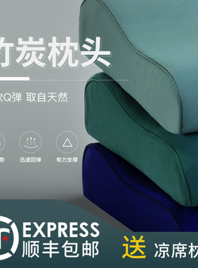 单人枕头浅绿色学生宿舍用橄榄绿太空棉记忆枕芯护颈椎天然乳胶枕