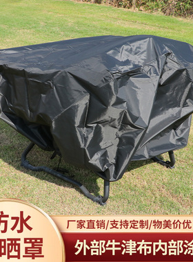 适用大疆无人机T70T70pT60T50防雨罩加厚农用无人机防尘保护套罩