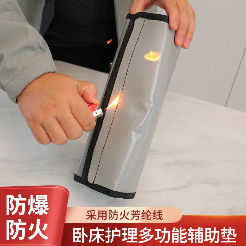 多功能电池防爆袋加厚大容量防水耐火材料及制品