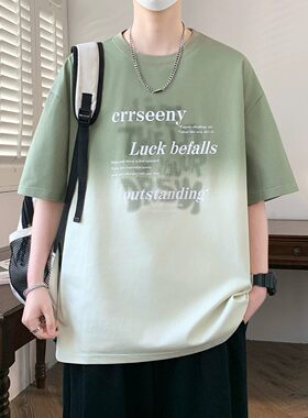 渐变短袖t恤男款夏季青少年初高中学生帅气夏装大童冰丝五分半袖T