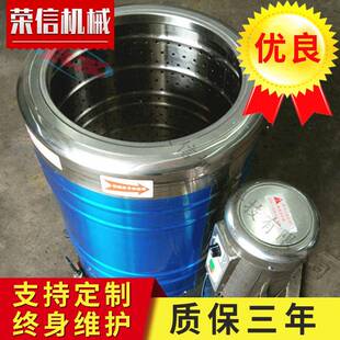 全不锈钢工业免安装食品离心甩干机蔬菜水产品小型家用脱水机