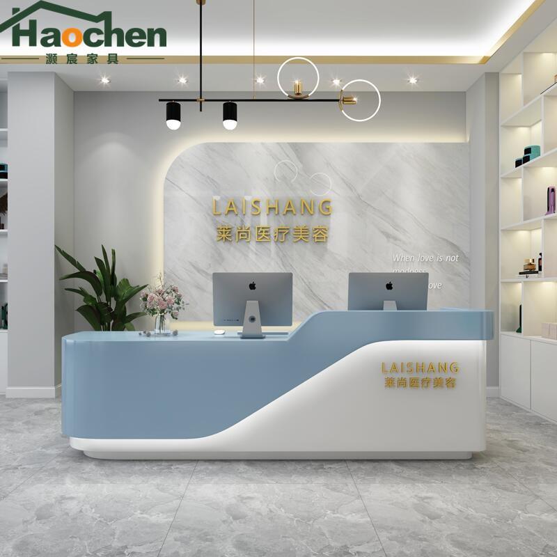商用烤漆公司前台接待台弧形服装店收银台简约舞蹈室医美容院吧台