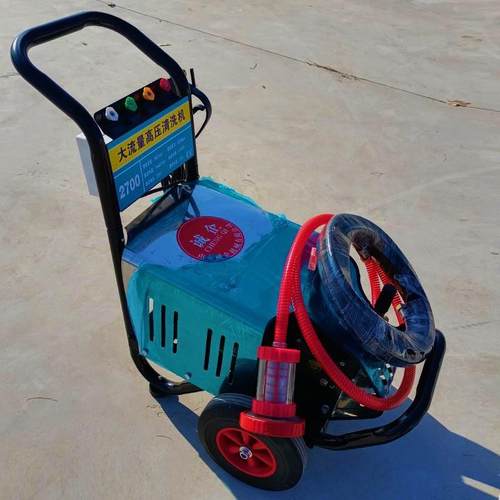 220v高压清洗机手推式高压清洗车推车式高压清洗设备
