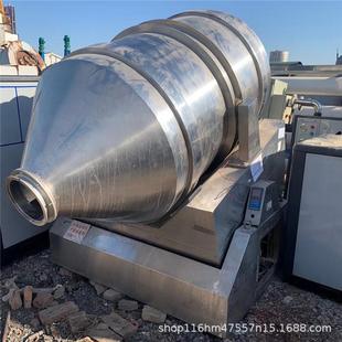 二维运动混合机食品干粉混粉机饲料香料粉末混合工业级搅拌机香料