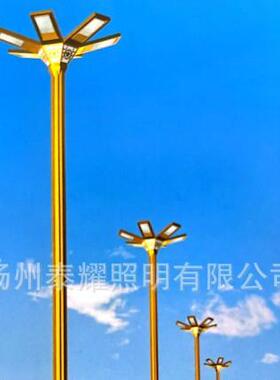 户外广场升降式高杆灯LED照明12米15米20米25米30米球场灯多头