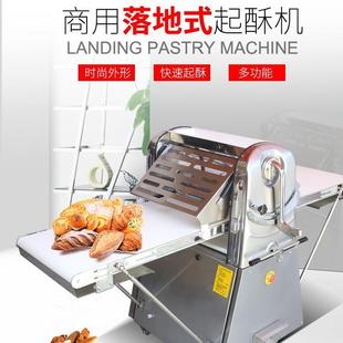 工厂直销立式起酥机大型食品厂用蛋挞千层饼酥皮机商用压面机