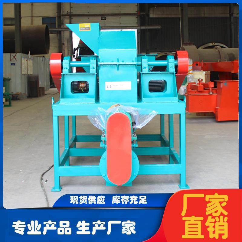 笼式粉碎机笼条破碎磷铵二铵块粉状尿素有机复混肥设备高产节能,畜牧/养殖物资,特种养殖设备,淘宝优惠券,粉丝福利购,淘宝优惠卷