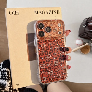 ins风豹纹HelloKitty苹果17手机壳适用iPhone17promax硅胶皮质精孔保护套16PRO防摔15软壳镜头全包14可爱卡通
