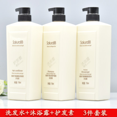 樱花e恋去屑修护洗发露所有发质