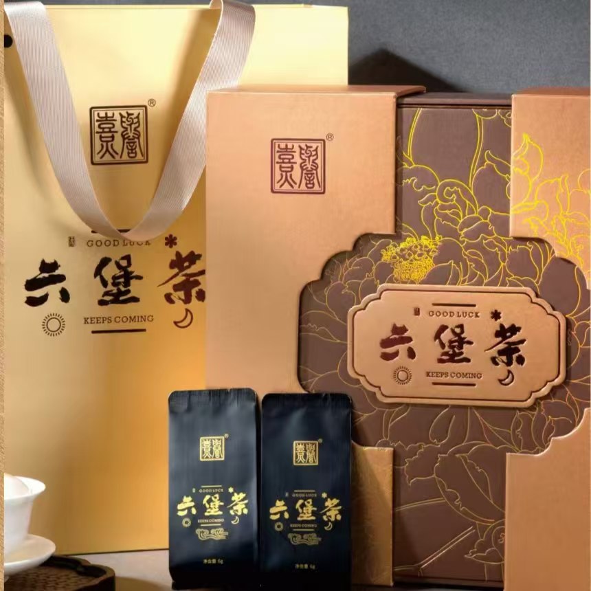 礼盒装广西黑茶精品礼盒装