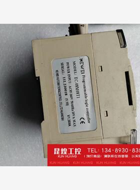 询价！科威PLCEC-08M08T1看包