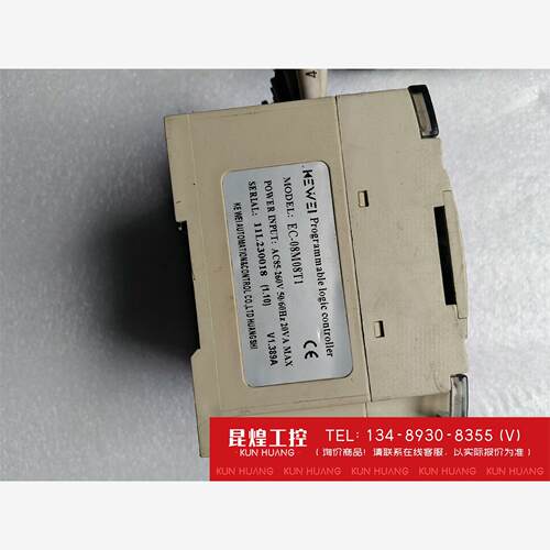 询价！科威PLCEC-08MT1看