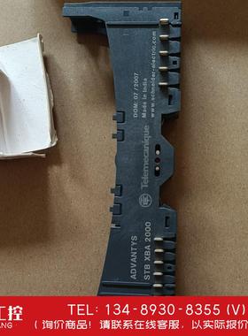询价！施耐德 Telemecanique  STBXBA2000
