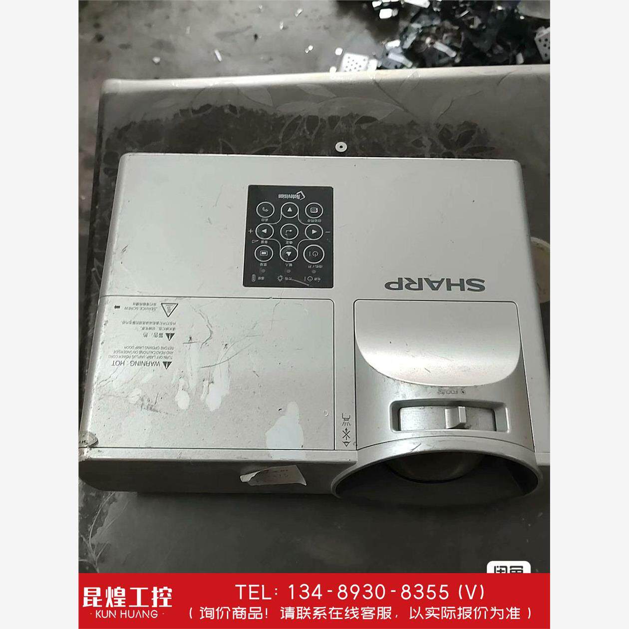 询价！拆机卖夏普FT91XA高清短焦投影仪，完全正常使用，主板，主