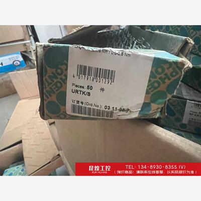 询价！菲尼克斯0311087 URTK/S 电流实验端子