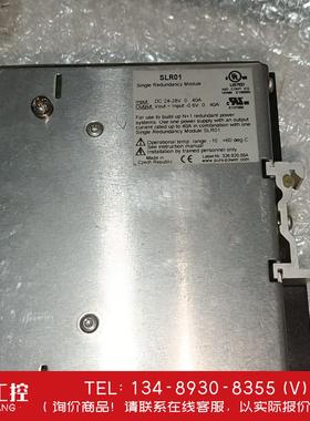 询价！PULS普尔世开关电源 SLR01