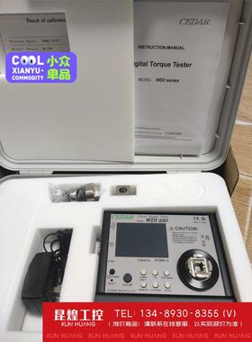 询价！cedar 杉崎CEDAR 思达扭矩仪DIS-IP05