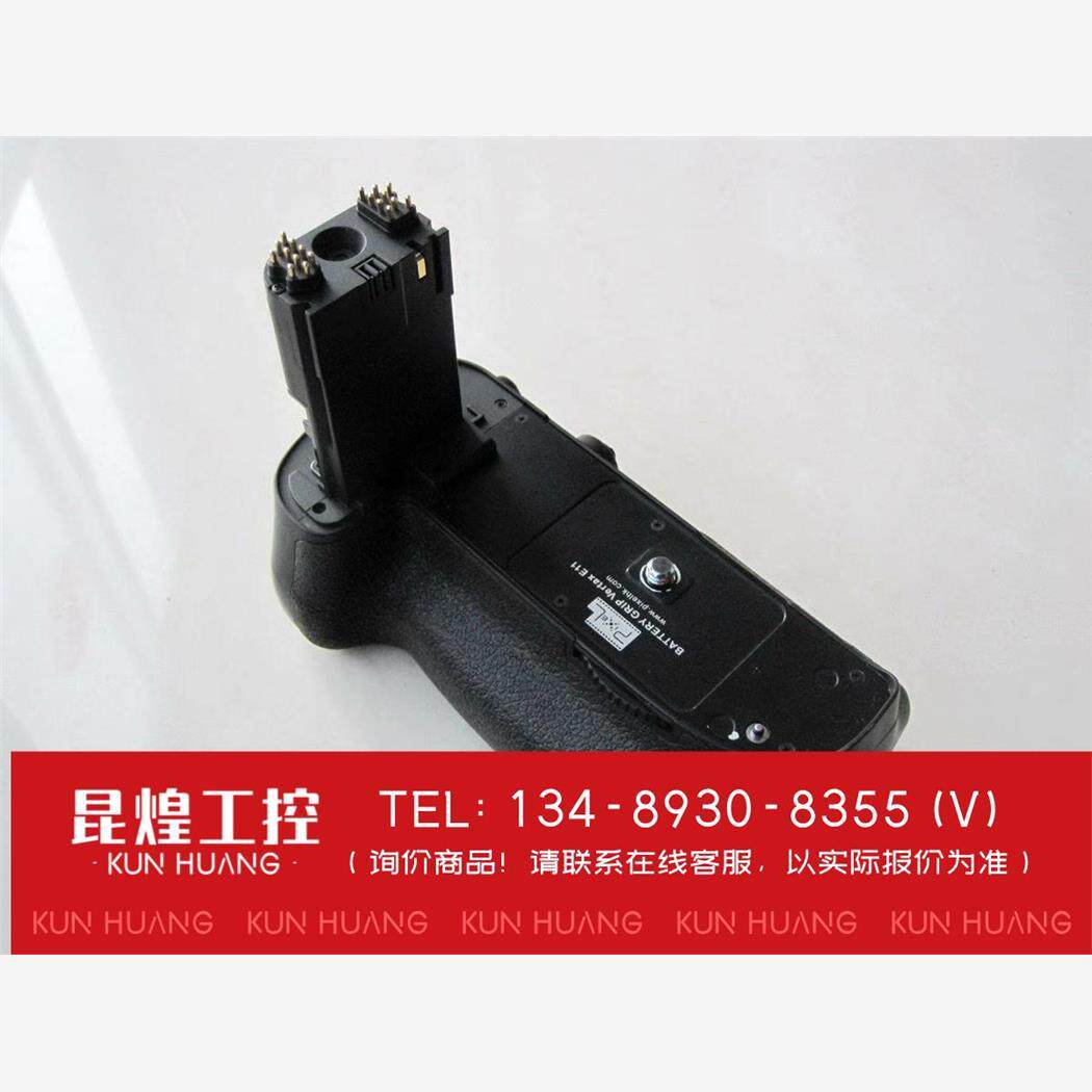 询价！品色BG-E11手柄 电池盒 单反手柄电池仓 锂电池仓竖手