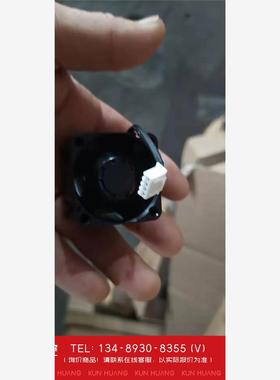 询价！HUAWEI/华为R4850/4875整流模块风扇 电源模