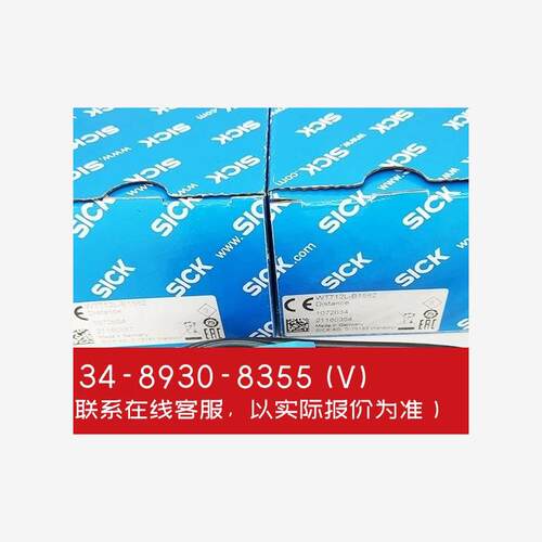 询价！西克SICK编码器AD-