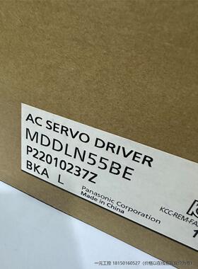询价！松下MDDLN55BE伺服驱动器1.5KW