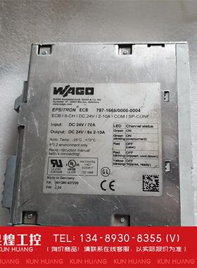 询价！WAGO万可ECB I 8-CH I DC 24V