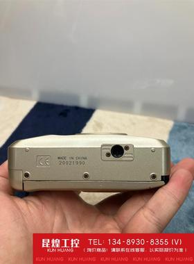 询价！三星FiNO 700S自动胶卷相机变焦傻瓜相机胶机