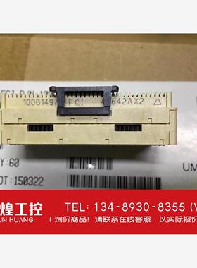 询价！10081497-001LF板对板与夹层连接器 296POS
