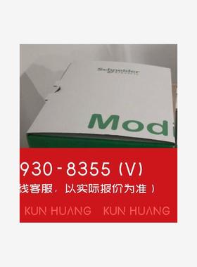 询价！施耐德TM200C32R 继电器输出20入12出PLC原