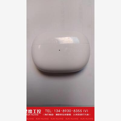 询价！redmibuds4pro充电