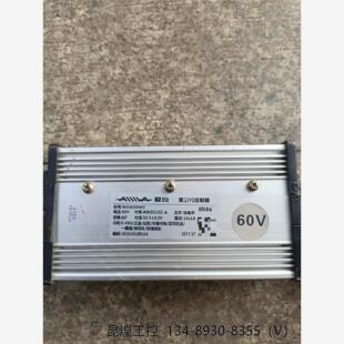 询价！爱玛60v第三代高标控制器
