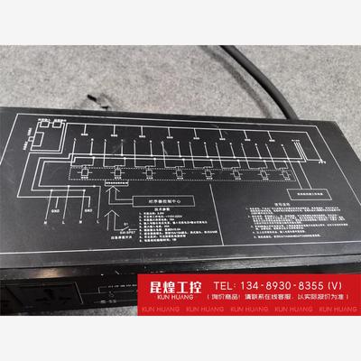 询价！laxpsc801b舞台专