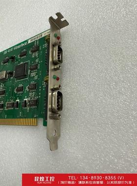询价！Interface工业设备采集卡IBX-4141 现货