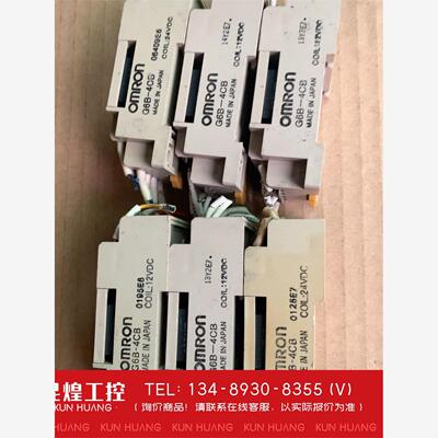 询价！欧姆龙G6B-4CB2P