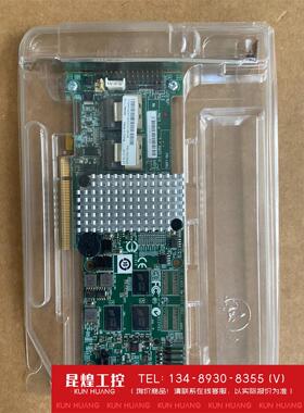 询价！IBM M5014 SAS阵列卡 6GB/S 46M0918